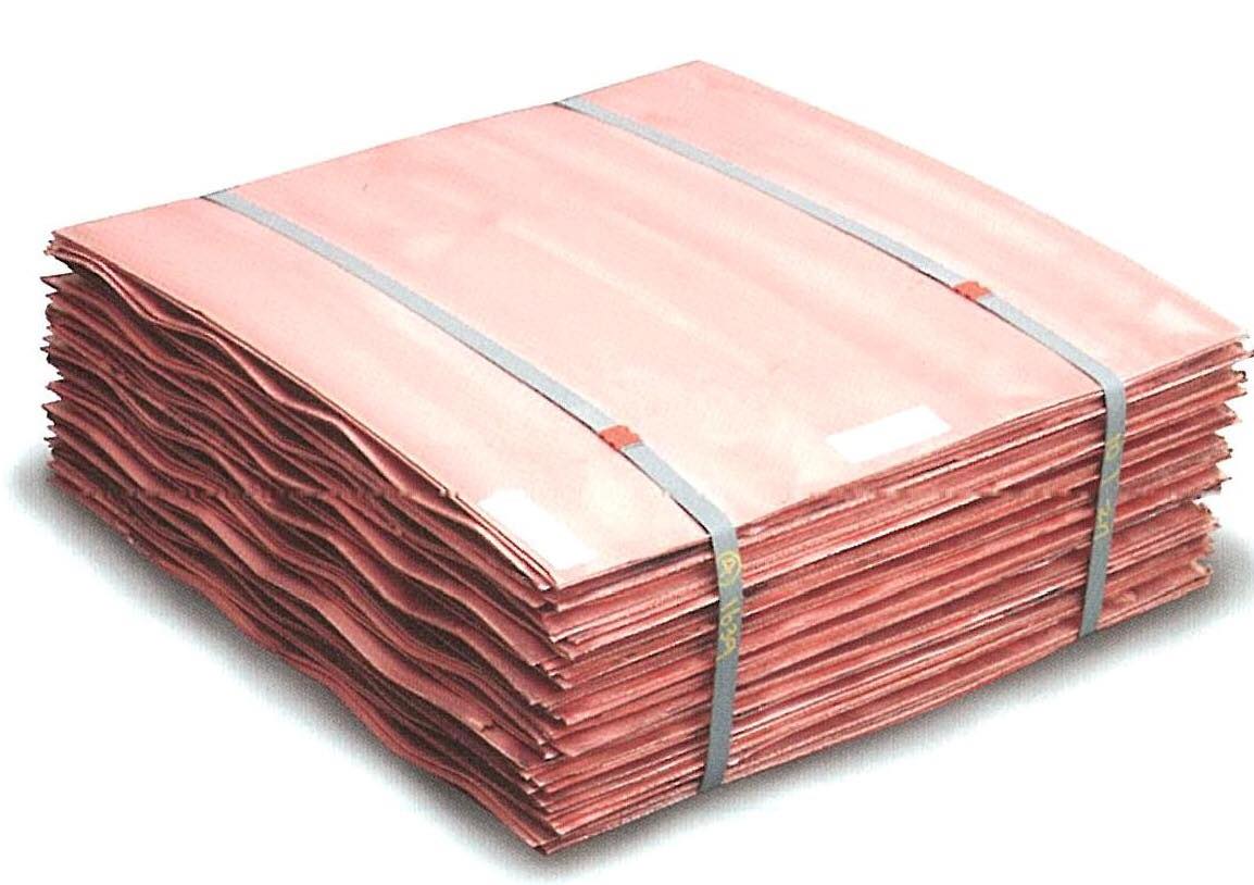 copper cathode img